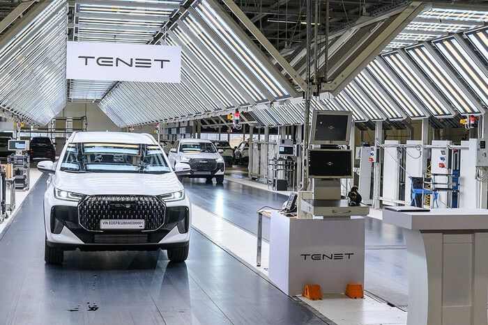 Tenet T7